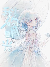 柠檬小黄鸭网址